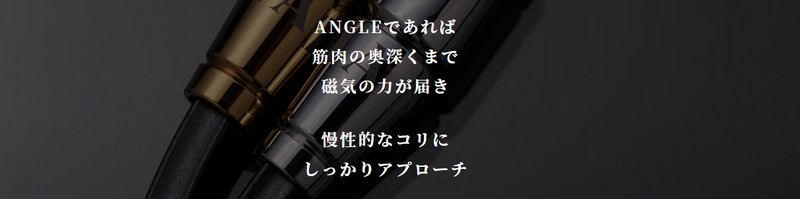 ClbNX ANGLETCg